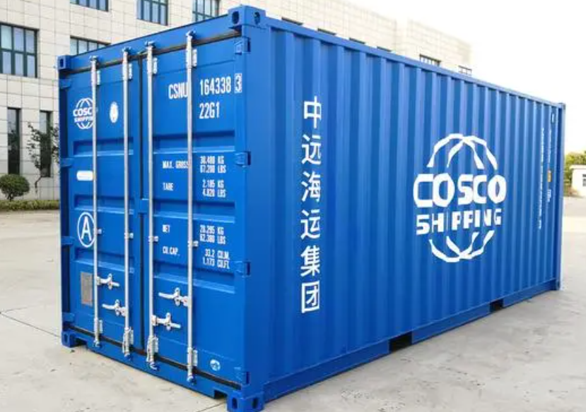 西城20尺全新集装箱出售